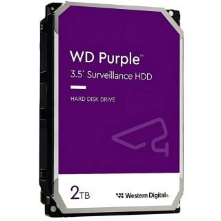 Dysk Twardy HDD 2TB SATA 3.5 cala Do Rejestratora Monitoringu WD PURPLE