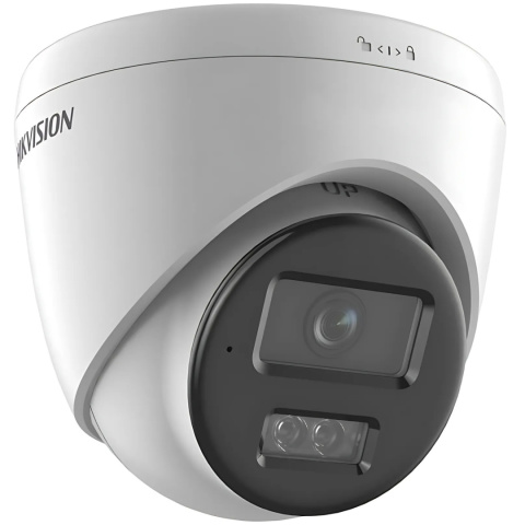 Kamera IP Hikvision kopułkowa 6Mpx Kamera IP Hikvision kopułkowa 6Mpx