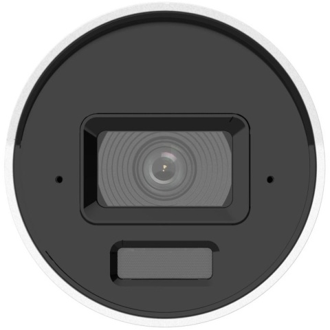 Kamera IP Hikvision AcuSenseDS-2CD2063G2-LI2U 2.8mm PL Kamera IP Hikvision AcuSenseDS-2CD2063G2-LI2U 2.8mm PL