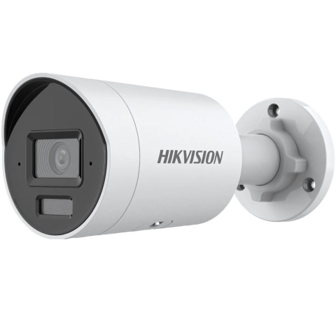 Kamera IP Hikvision AcuSenseDS-2CD2063G2-LI2U 2.8mm PL Kamera IP Hikvision AcuSenseDS-2CD2063G2-LI2U 2.8mm PL